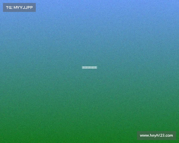 晶瑞电子厂待遇怎么样